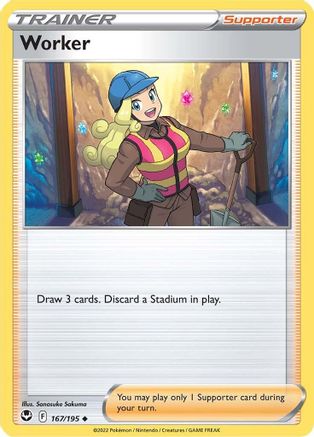 Worker 167/195 SWSH12 Silver Tempest - Uncommon