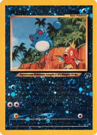 Marill 011/18 - Reverse Holofoil Southern Islands - Promo