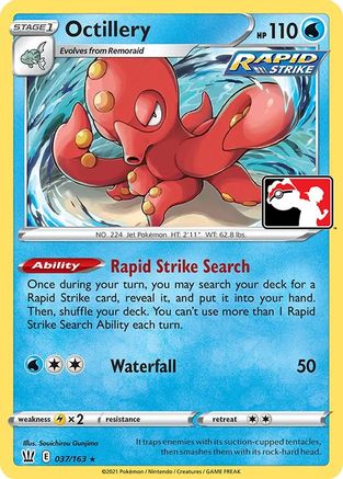 Octillery 037 Prize Pack Series Cards - Rare
