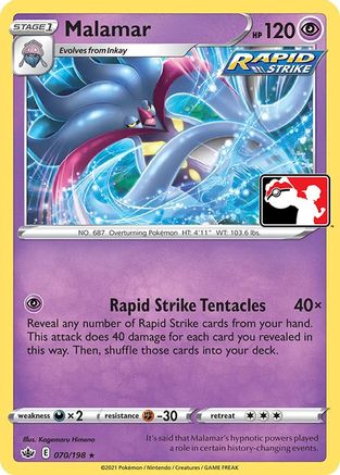 Malamar 070 Prize Pack Series Cards - Rare