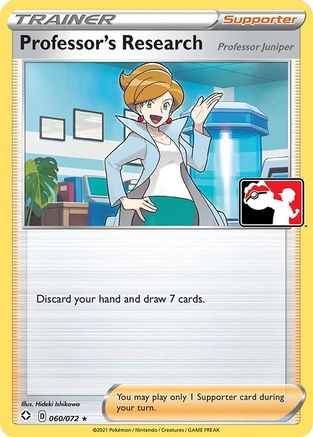 Professor's Research (Professor Juniper) 060 - Holofoil Prize Pack Series Cards - Rare
