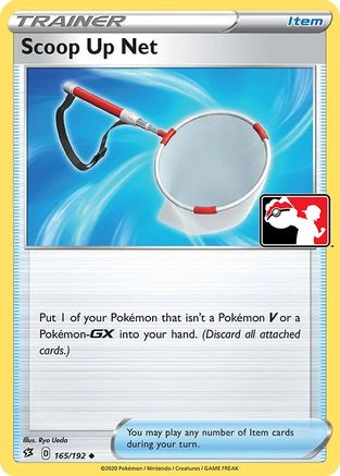 Scoop Up Net 165 Prize Pack Series Cards - Uncommon