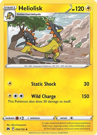 Heliolisk 050/159 Crown Zenith - Rare
