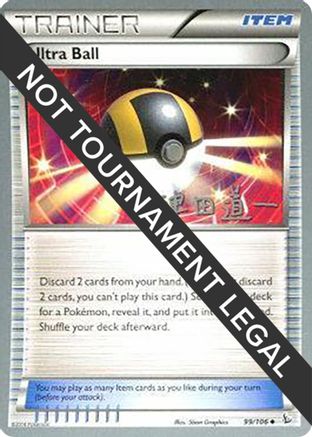 Ultra Ball - 2014 (Michikazu Tsuda) 102 World Championship Decks - Uncommon