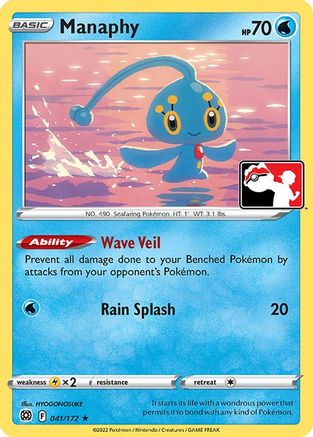 Manaphy 041/172 - Holofoil Prize Pack Series Cards - Rare