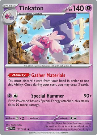 Tinkaton 105/193 - Reverse Holofoil SV02 Paldea Evolved - Rare