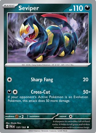 Seviper 137/193 - Reverse Holofoil SV02 Paldea Evolved - Uncommon