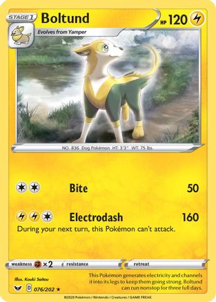 Boltund (076) 076/202 Deck Exclusives - Rare