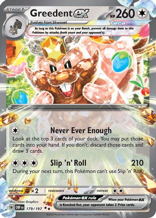 Greedent ex 179/197 - Holofoil SV03 Obsidian Flames - Double Rare
