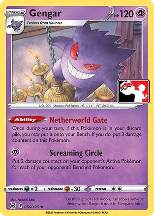 Gengar 066/196 Prize Pack Series Cards - Rare