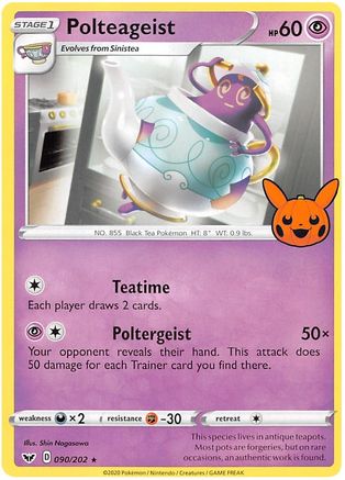 Polteageist 090/202 Trick or Trade BOOster Bundle 2023 - Rare