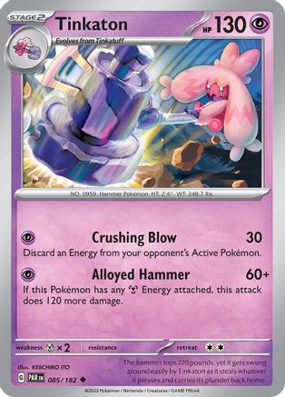 Tinkaton 085/182 SV04 Paradox Rift - Uncommon