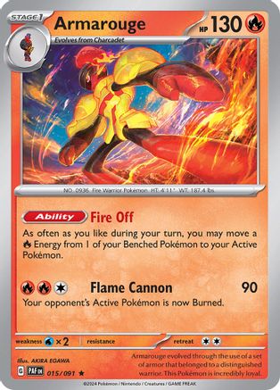 Armarouge 015/091 - Holofoil SV Paldean Fates - Rare