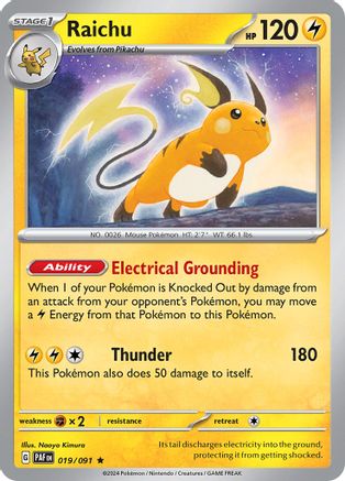 Raichu 019/091 - Holofoil SV Paldean Fates - Rare