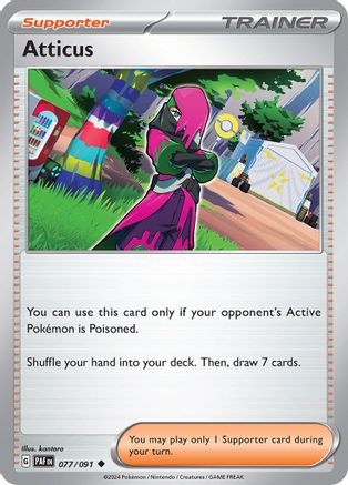 Atticus 077/091 SV Paldean Fates - Uncommon