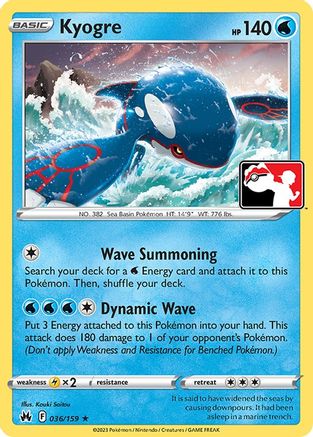 Kyogre 036/159 - Holofoil Prize Pack Series Cards - Rare