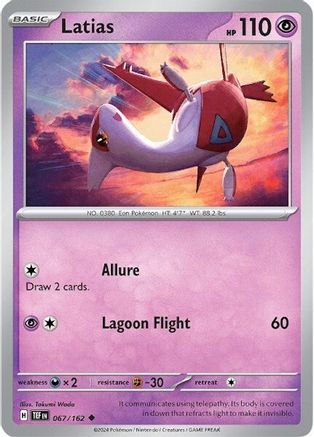 Latias 067/162 SV05 Temporal Forces - Uncommon