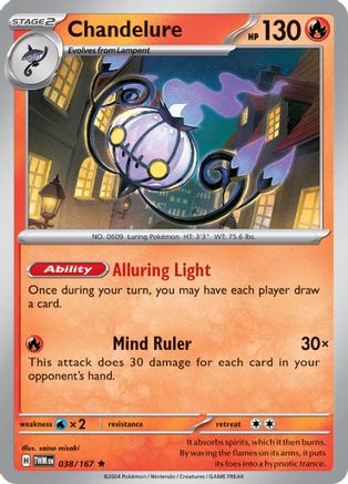 Chandelure 038/167 - Reverse Holofoil SV06 Twilight Masquerade - Rare