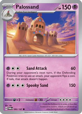 Palossand 092/167 - Reverse Holofoil SV06 Twilight Masquerade - Common