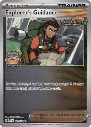 Explorer's Guidance 147/162 - Reverse Holofoil League & Championship Cards - Uncommon