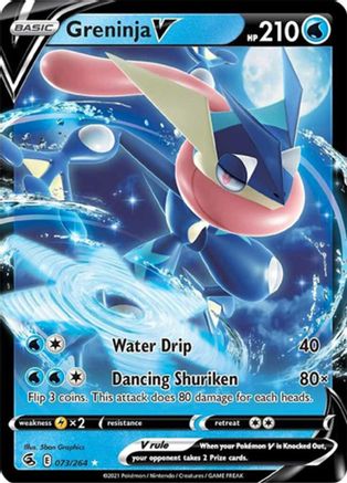 Greninja V 073/264 Deck Exclusives - Promo