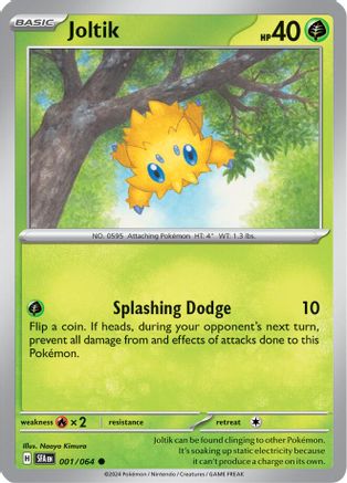 Joltik 001/064 SV Shrouded Fable - Common