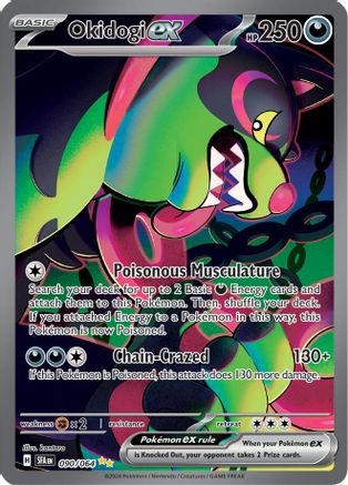 Okidogi ex 090/064 - Holofoil SV Shrouded Fable - Special Illustration Rare