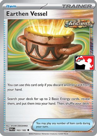 Earthen Vessel 163/182 - Holofoil Prize Pack Series Cards - Uncommon
