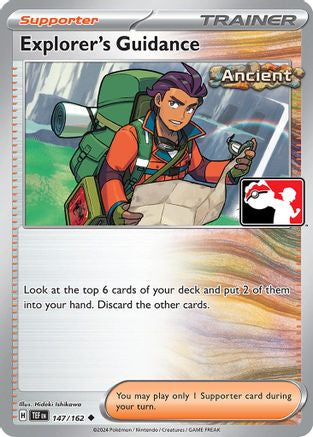 Explorer's Guidance 147/162 - Holofoil Prize Pack Series Cards - Uncommon