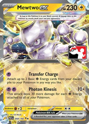 Mewtwo ex 058/182 - Holofoil Prize Pack Series Cards - Double Rare