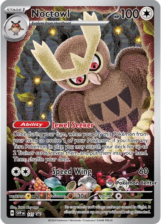Noctowl (Pokemon Center) - SVP141 - SVP Promos
