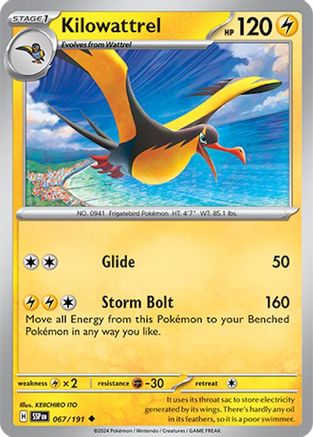 Kilowattrel 067/191 - Reverse Holofoil SV08 Surging Sparks - Uncommon
