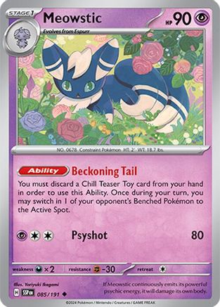 Meowstic 085/191 SV08 Surging Sparks - Uncommon
