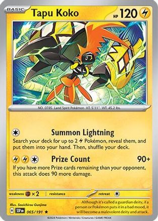 Tapu Koko 065/191 Deck Exclusives - Rare