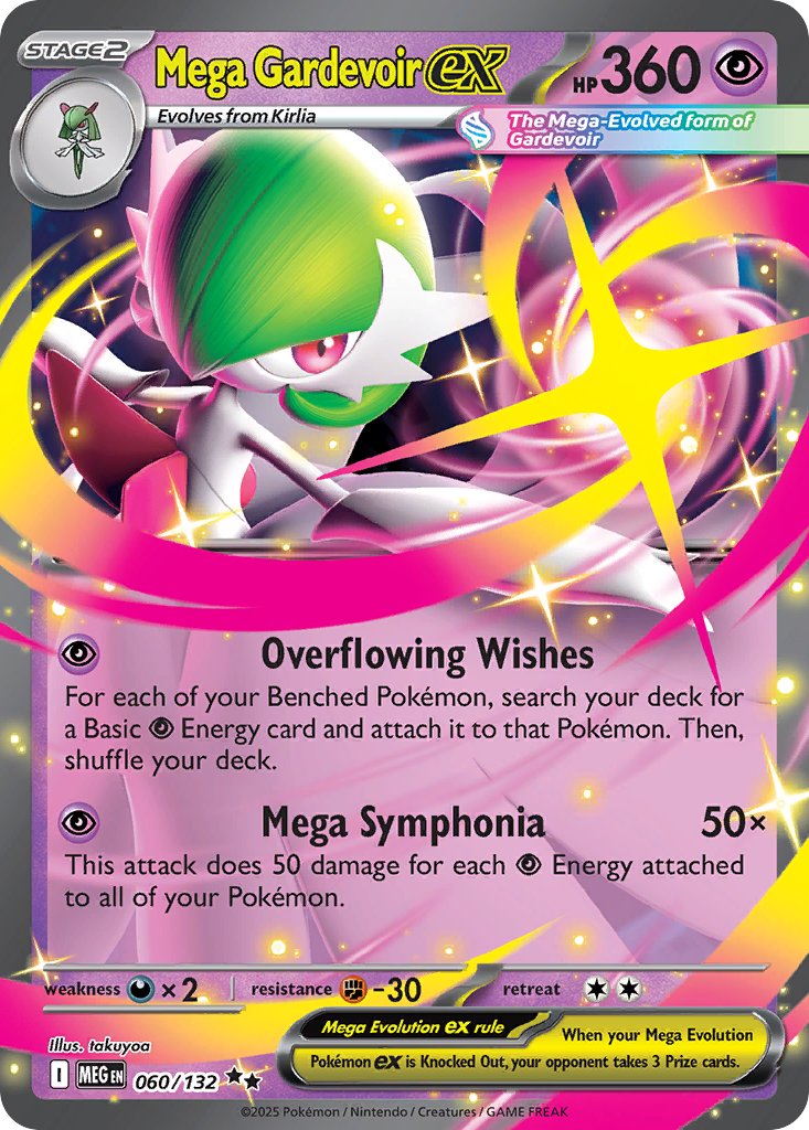 Mega Gardevoir ex - 060/132 - Double Rare