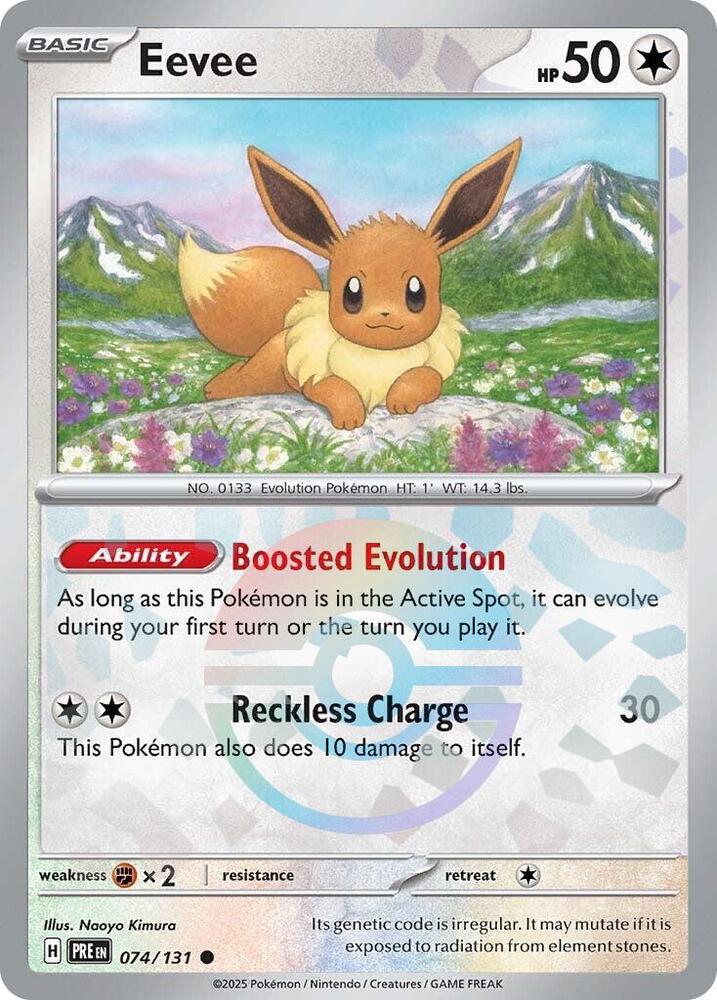 Eevee (Poke Ball Pattern) - 074/131 - Common