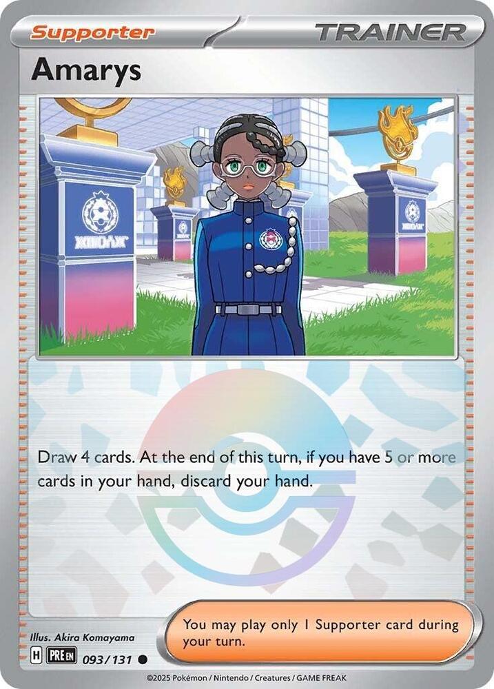 Amarys - 093/131 (Poke Ball Pattern) - Common