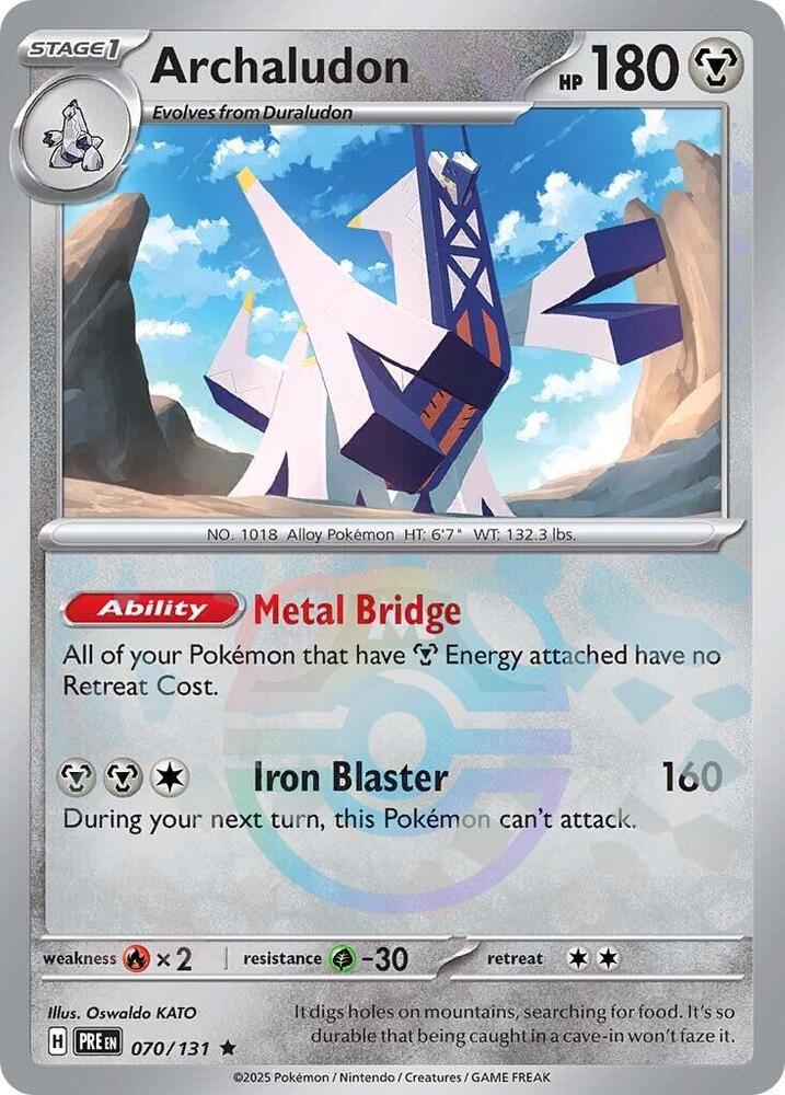 Archaludon (Master Ball Pattern) - 070/131 - Rare