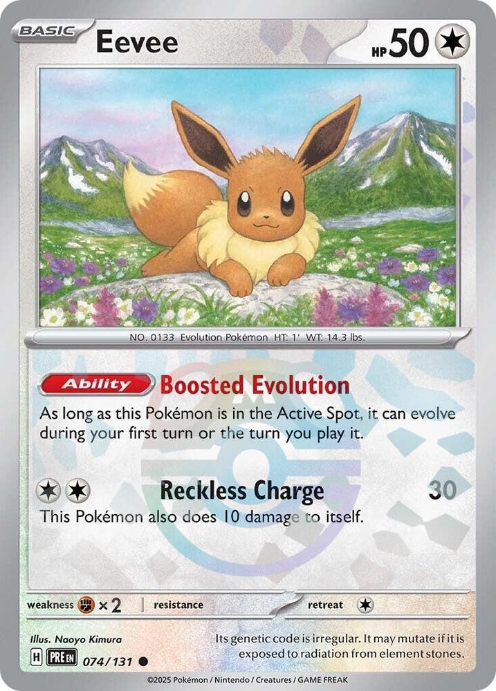 Eevee (Master Ball Pattern) - 074/131 - Common