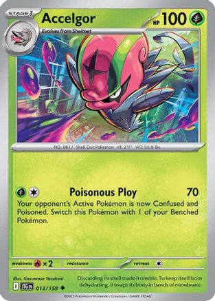 Accelgor 013/159 - Reverse Holofoil SV09 Journey Together - Uncommon