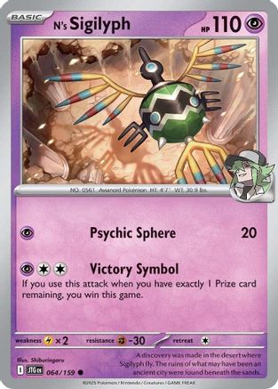 N's Sigilyph 064/159 - Reverse Holofoil SV09 Journey Together - Common