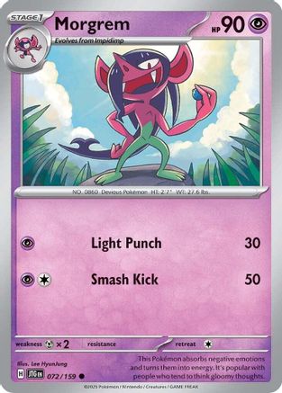 Morgrem 072/159 - Reverse Holofoil SV09 Journey Together - Common