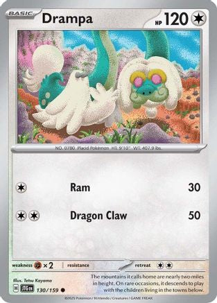 Drampa 130/159 - Reverse Holofoil SV09 Journey Together - Common