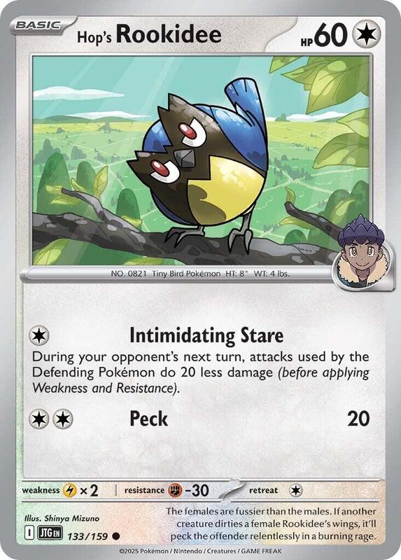 Hop's Rookidee - 133/159 - Common - Reverse Holofoil