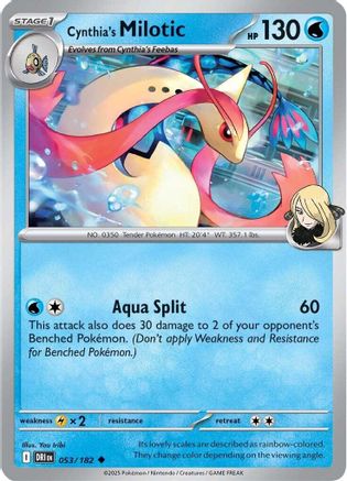 Cynthia's Milotic 053/182 - Reverse Holofoil SV10 Destined Rivals - Uncommon