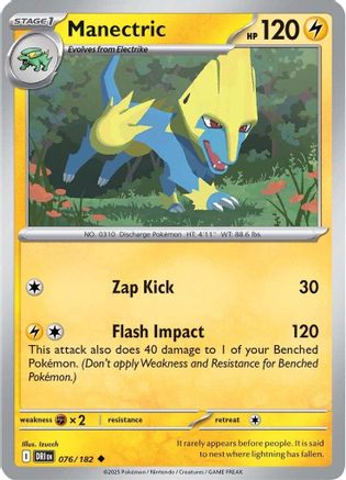 Manectric 076/182 SV10 Destined Rivals - Uncommon