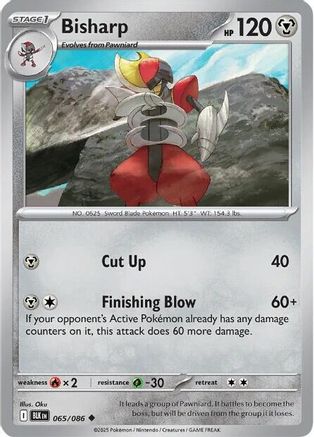 Bisharp 065/086 SV Black Bolt - Uncommon