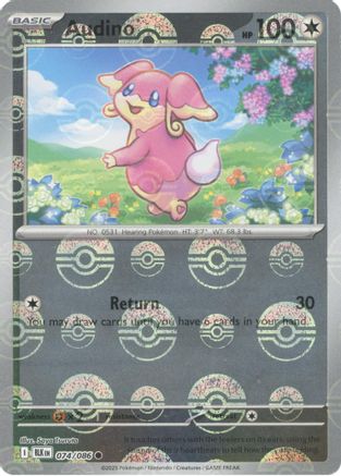 Audino 074/086 - Holofoil SV Black Bolt - Common