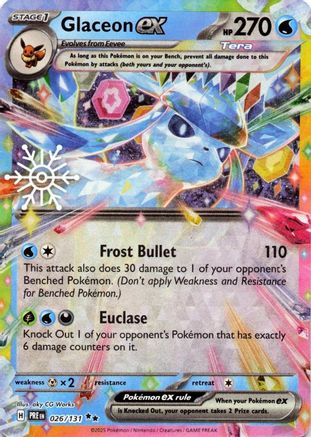 Glaceon ex 026/131 - Holofoil Miscellaneous Cards & Products - Double Rare