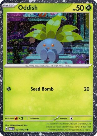 Oddish (Cosmos Holo) 001 - Holofoil Miscellaneous Cards & Products - Common